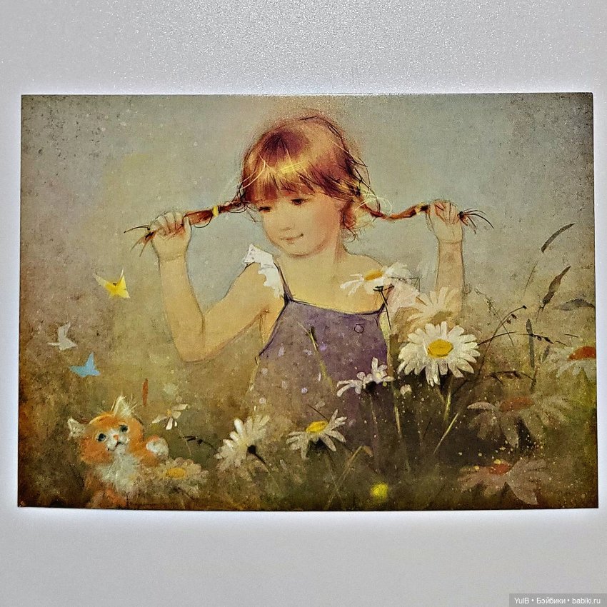 Настроение - нежность — Интересное и необычное: фотоподборки (фото 7)