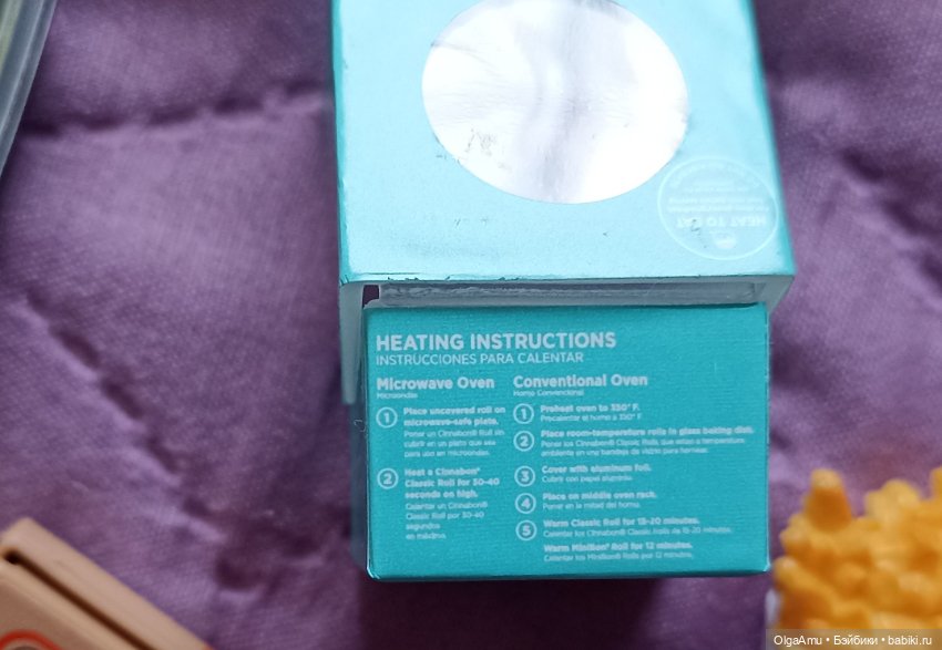 Zuru mini foodies 2 и mini brends disney 2 (фото 8)