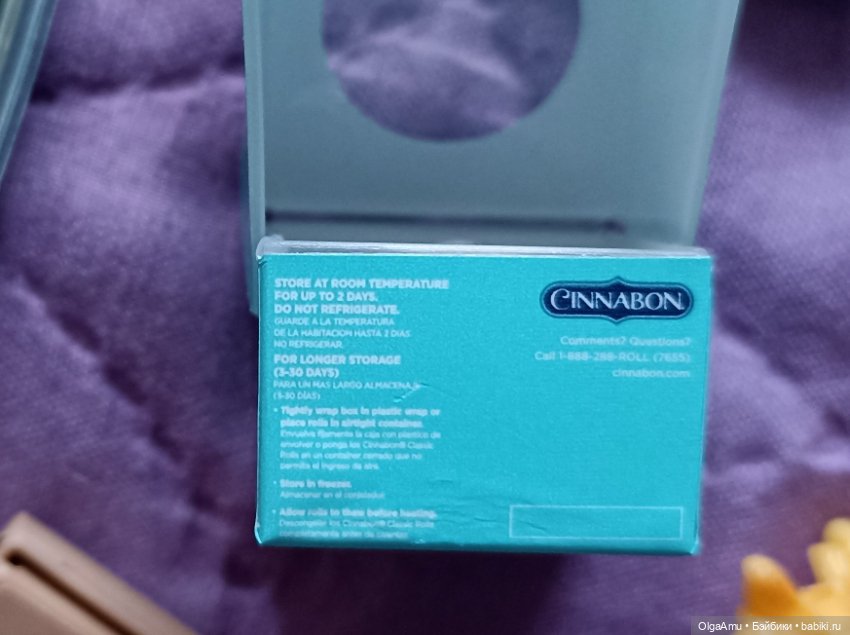 Zuru mini foodies 2 и mini brends disney 2 (фото 7)