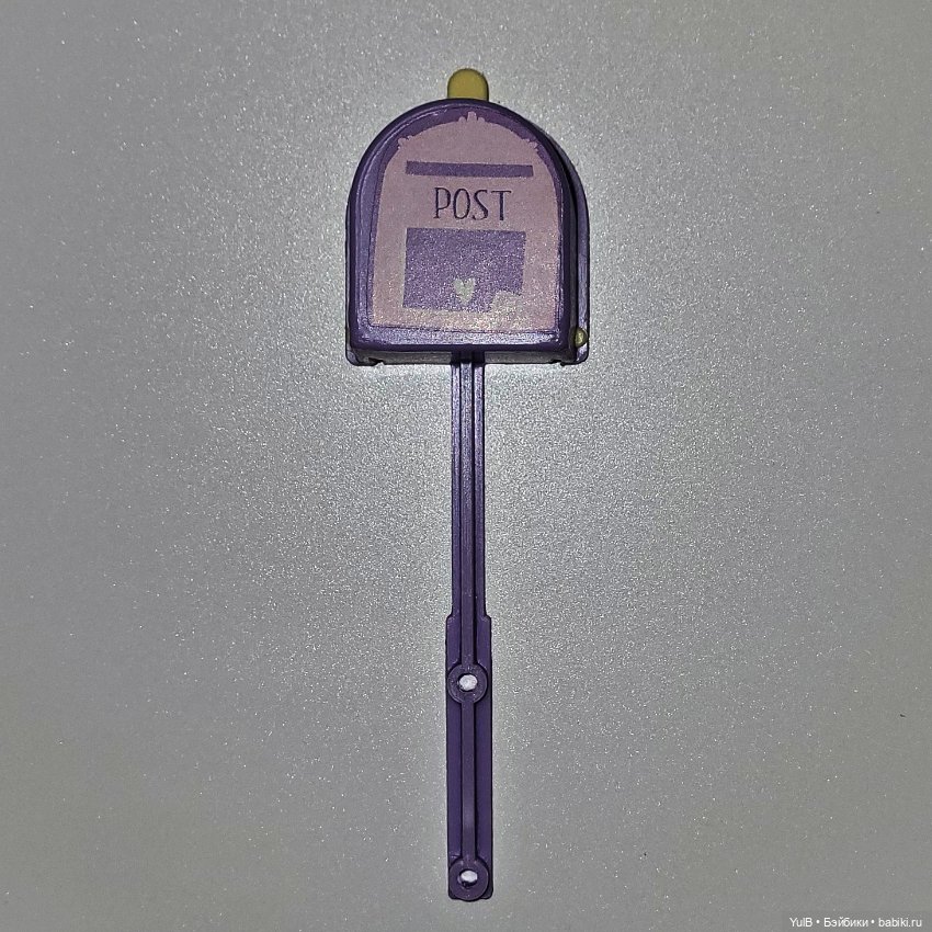 Складной дом — Интересные игрушки и фигурки (разное): редкие (фото 10)