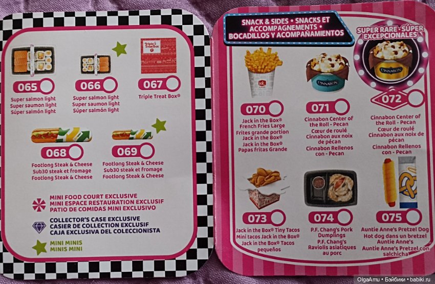 Zuru mini foodies 2 и mini brends disney 2