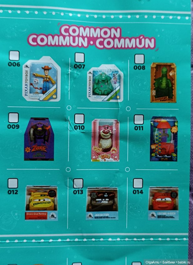 Zuru mini foodies 2 и mini brends disney 2