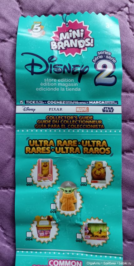 Zuru mini foodies 2 и mini brends disney 2