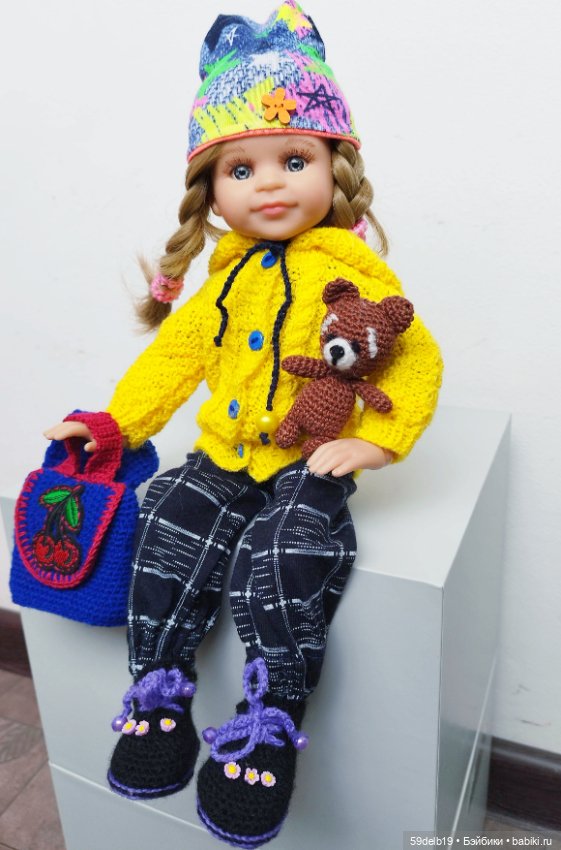 Василиска готова к походам и путешествиям