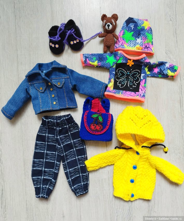 Василиска готова к походам и путешествиям