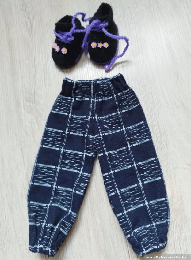 Василиска готова к походам и путешествиям