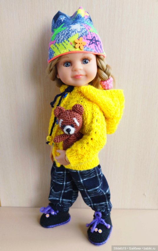 Василиска готова к походам и путешествиям