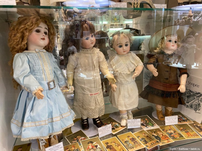 Музей игрушек в Зеленоградске ч.3 (фото 10)