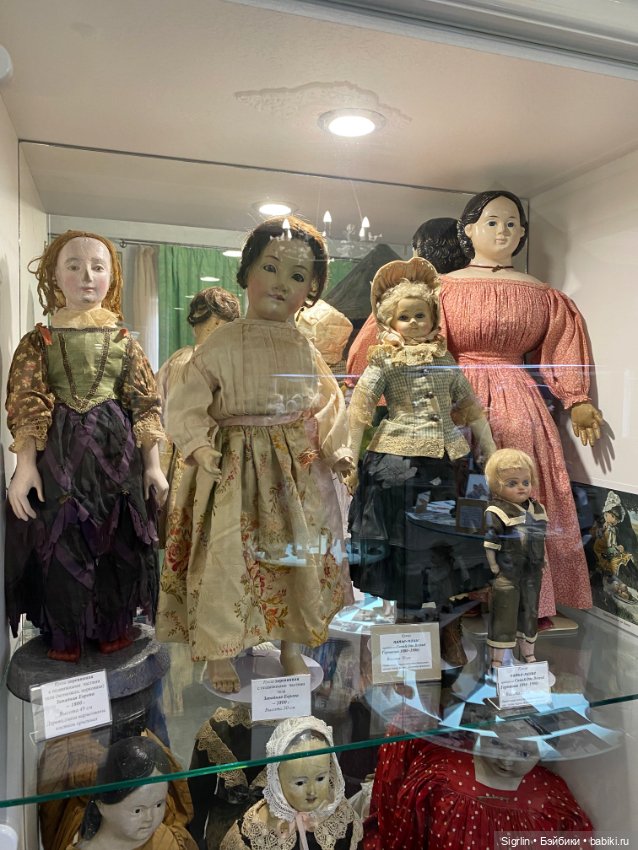Музей игрушек в Зеленоградске ч.2