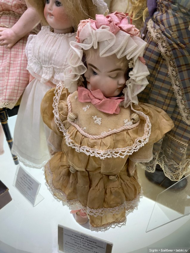 Музей игрушек в Зеленоградске ч.3