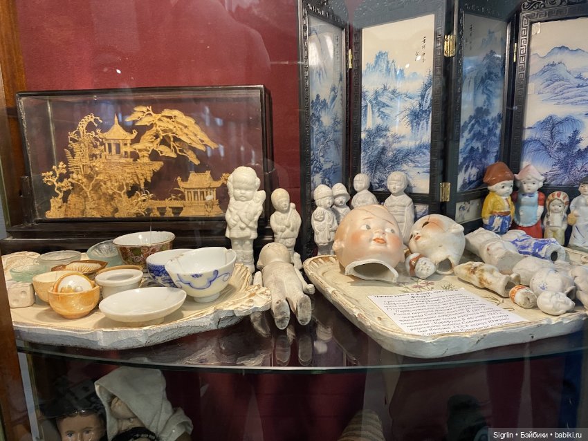 Музей игрушек в Зеленоградске ч.2 (фото 4)