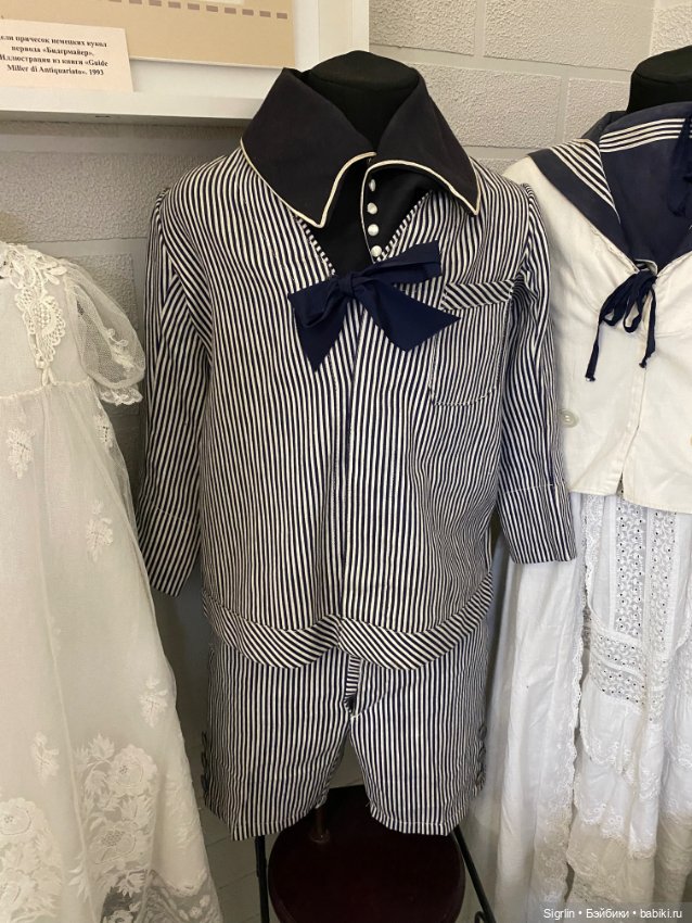 Музей игрушек в Зеленоградске ч.2