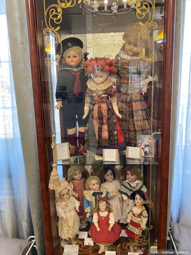 Музей игрушек в Зеленоградске ч.1