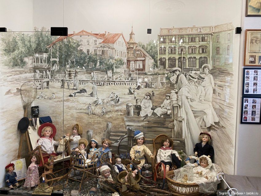 Музей игрушек в Зеленоградске ч.1