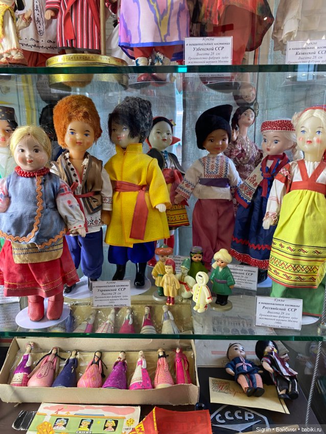 Музей игрушек в Зеленоградске ч.1