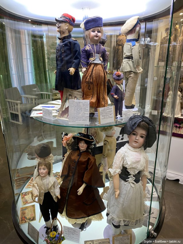 Музей игрушек в Зеленоградске ч.3 (фото 4)