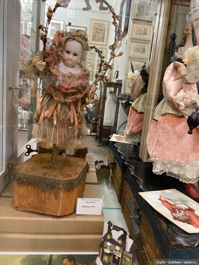 Музей игрушек в Зеленоградске ч.3