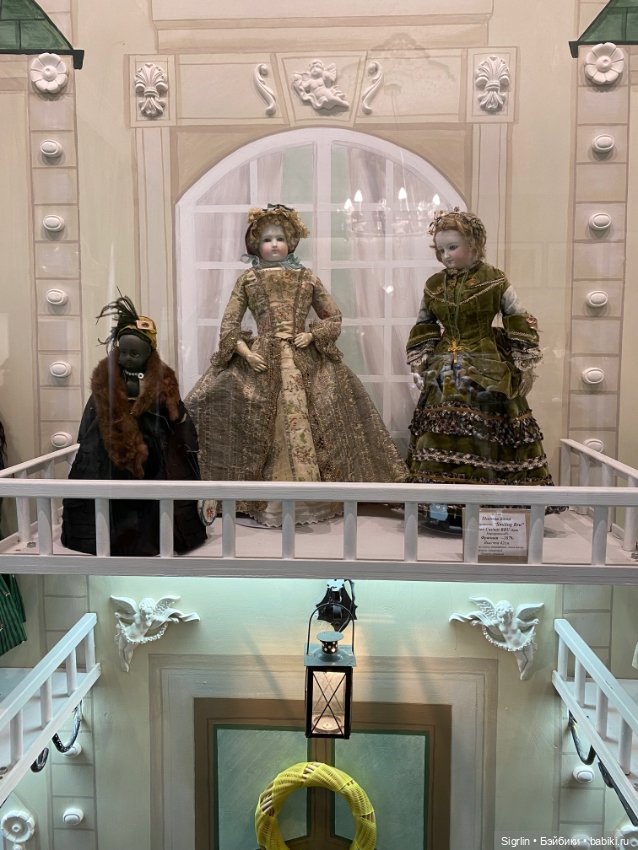 Музей игрушек в Зеленоградске ч.2