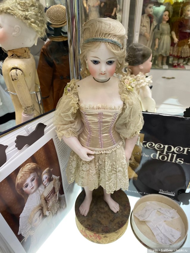 Музей игрушек в Зеленоградске ч.2