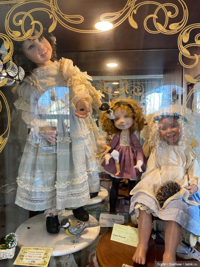 Музей игрушек в Зеленоградске ч.1 (фото 7)