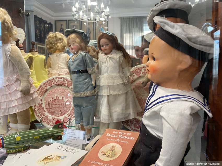 Музей игрушек в Зеленоградске ч.1