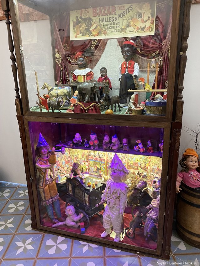 Музей игрушек в Зеленоградске ч.2 (фото 10)