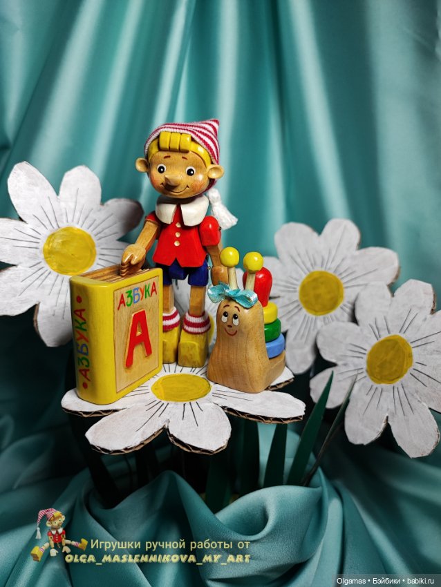 Буратинка и компания — Авторские игрушки из дерева: резьба (фото 2)