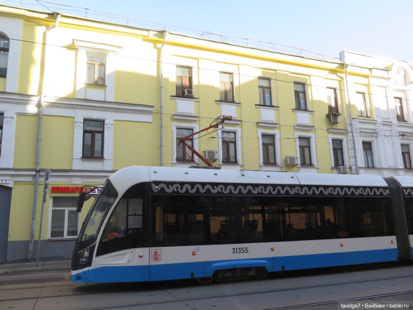 Лиса красна — Куклы Mattel (Маттел) разное: Enchantimals (фото 2)