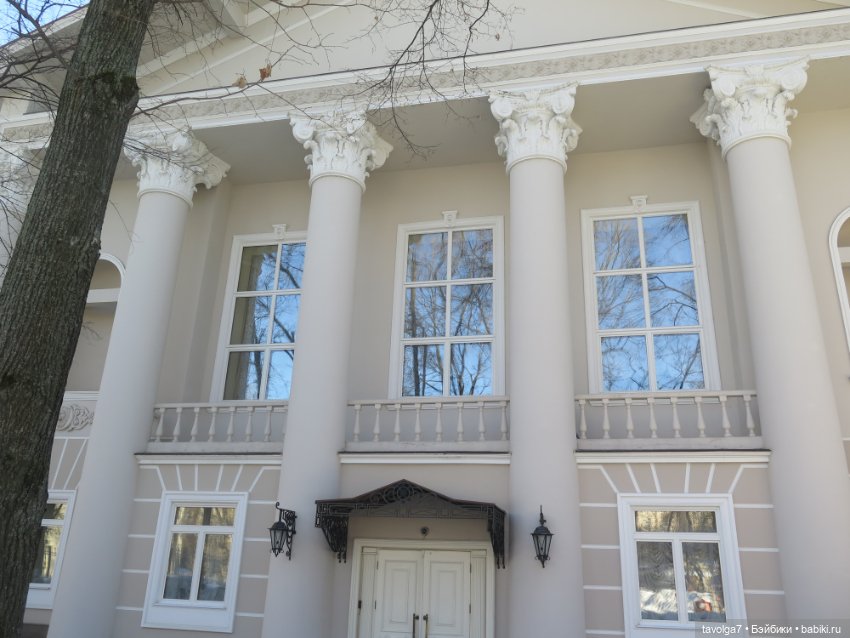 Лиса красна — Куклы Mattel (Маттел) разное: Enchantimals (фото 10)