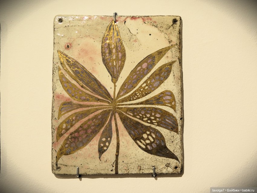 Лиса красна — Куклы Mattel (Маттел) разное: Enchantimals