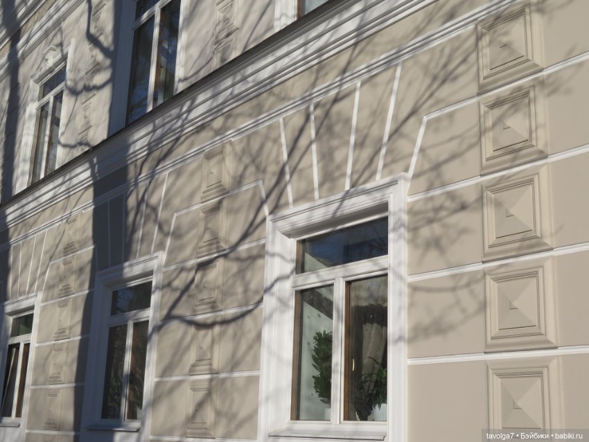 Лиса красна — Куклы Mattel (Маттел) разное: Enchantimals