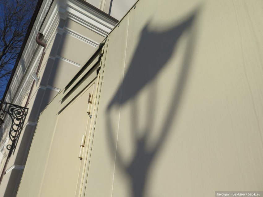 Лиса красна — Куклы Mattel (Маттел) разное: Enchantimals