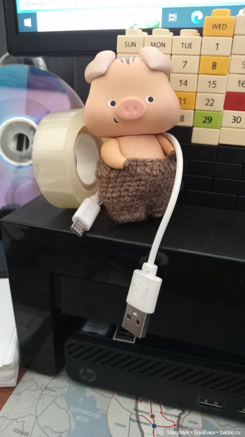 Как поросёнок на работу ходил