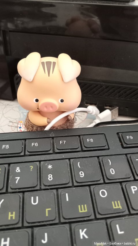 Как поросёнок на работу ходил