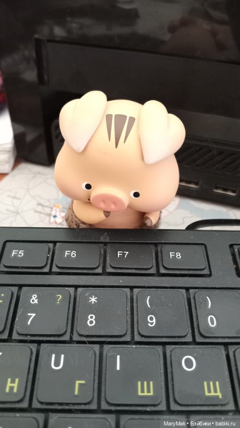 Как поросёнок на работу ходил