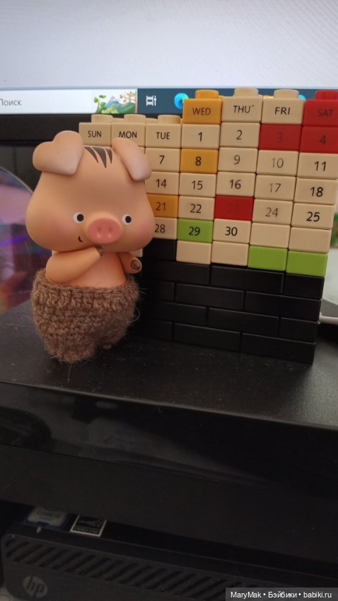 Как поросёнок на работу ходил (фото 4)