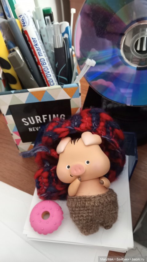 Как поросёнок на работу ходил