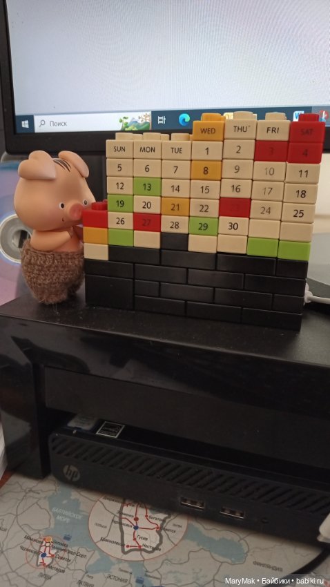 Как поросёнок на работу ходил (фото 2)