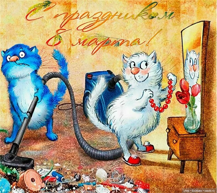 Моя советская семейка ( Персонажи м/с "Ох уж эти детки" от Никелодеон) (фото 7)