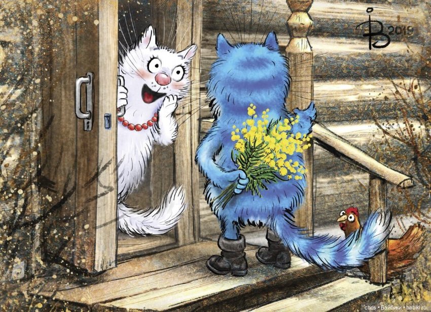 Моя советская семейка ( Персонажи м/с "Ох уж эти детки" от Никелодеон) (фото 8)