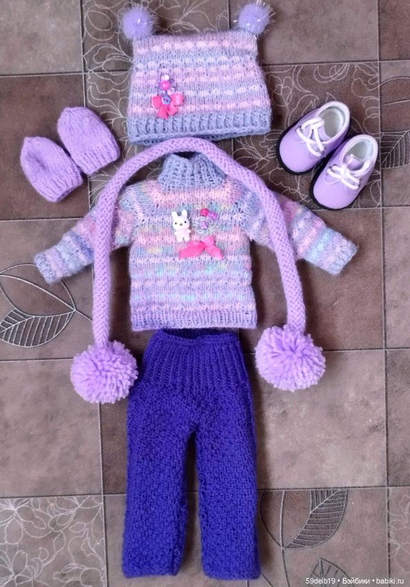 Костюм для паолочки в сиреневых тонах