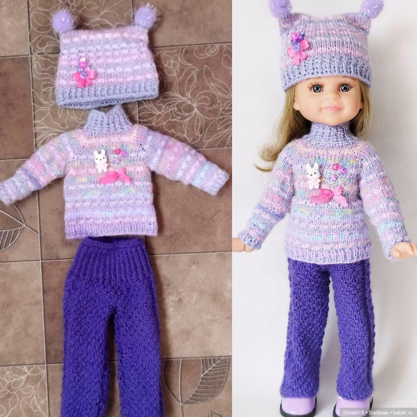 Костюм для паолочки в сиреневых тонах