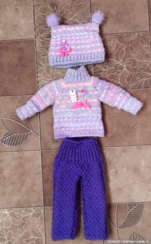 Костюм для паолочки в сиреневых тонах