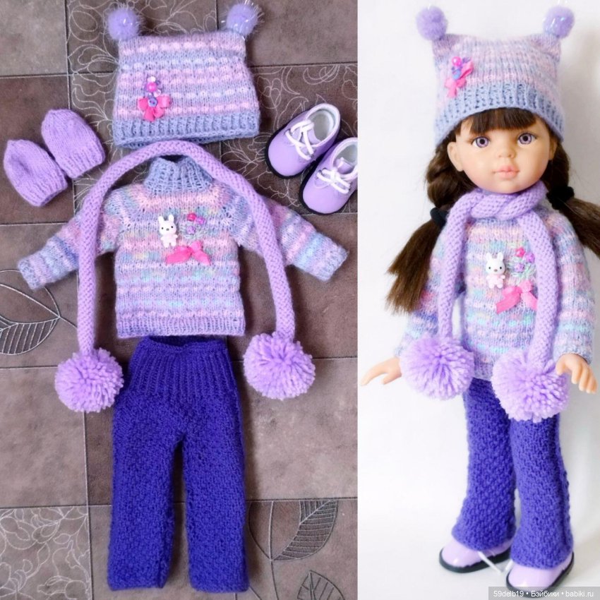 Костюм для паолочки в сиреневых тонах