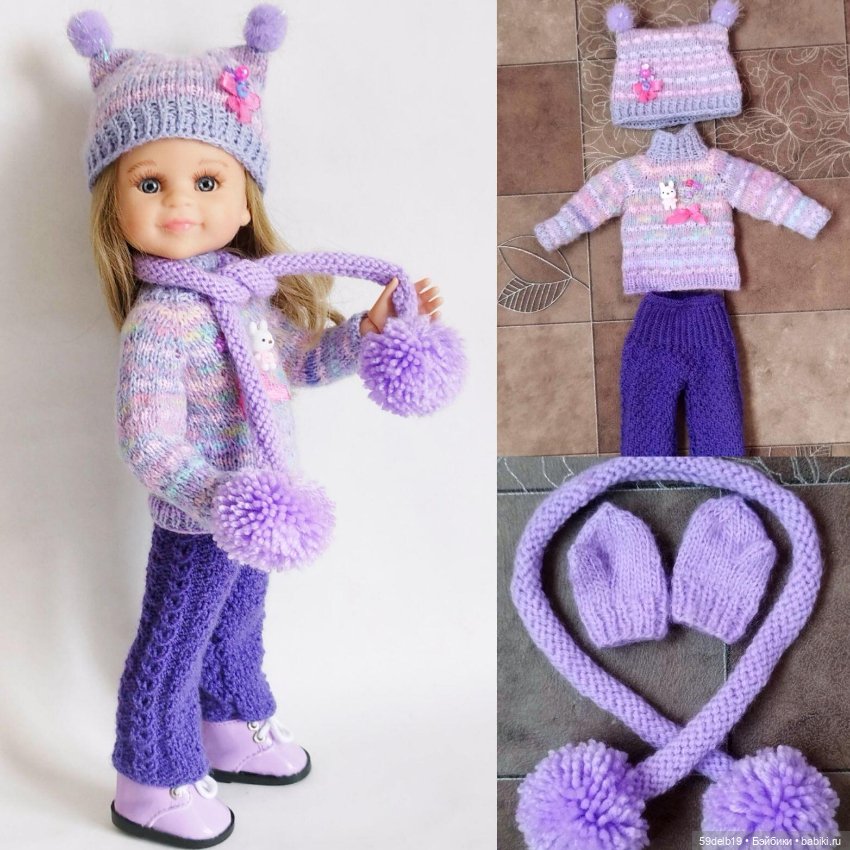 Костюм для паолочки в сиреневых тонах