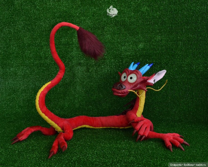 Дракон Мушу по мотивам мультфильма "Мулан"