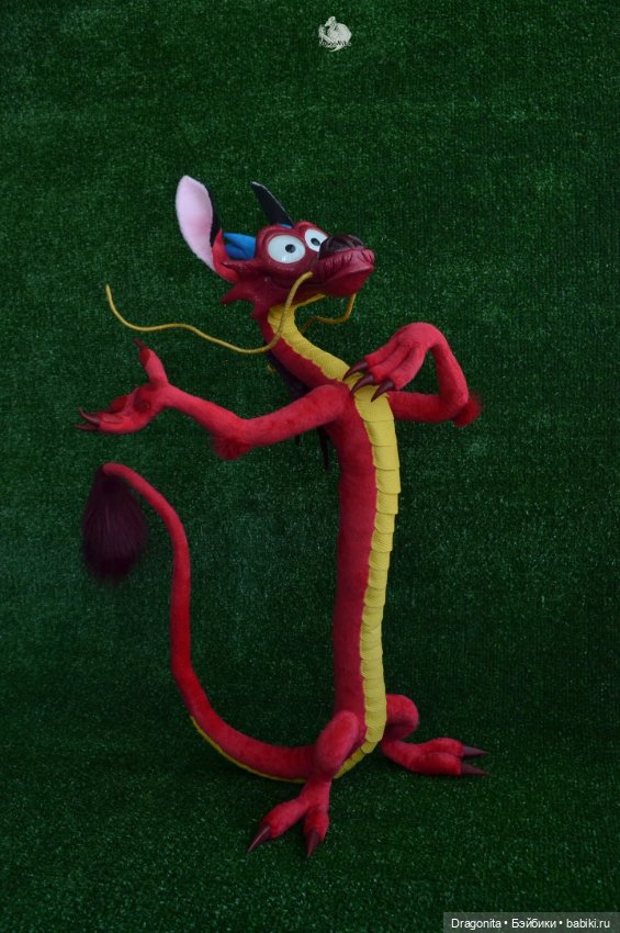 Дракон Мушу по мотивам мультфильма "Мулан"