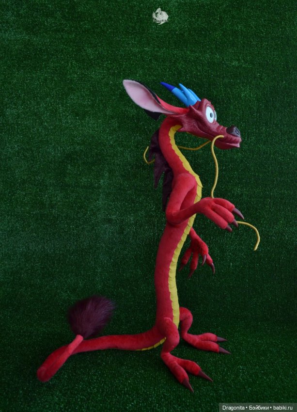 Дракон Мушу по мотивам мультфильма "Мулан"