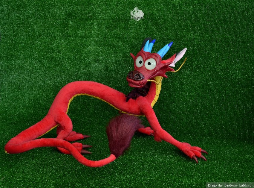 Дракон Мушу по мотивам мультфильма "Мулан"