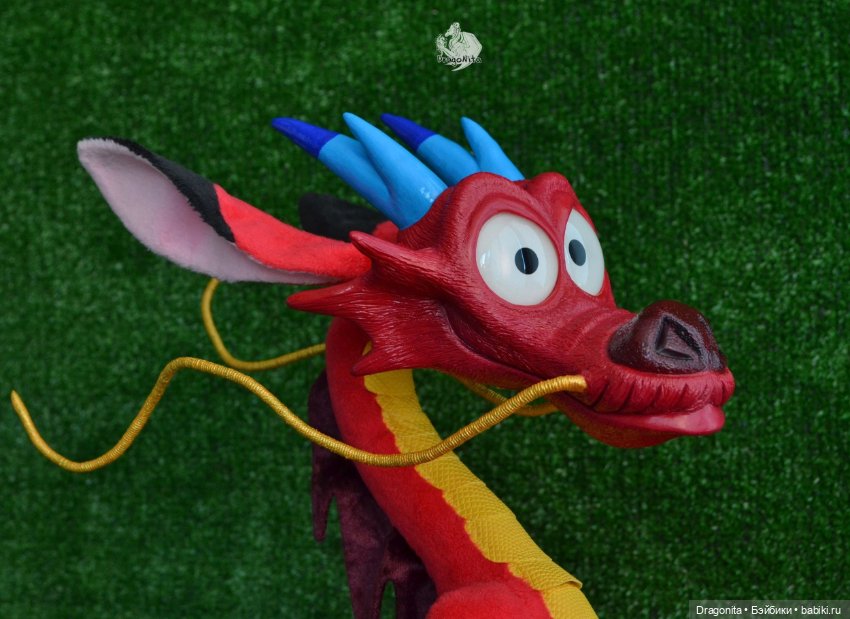 Дракон Мушу по мотивам мультфильма "Мулан"